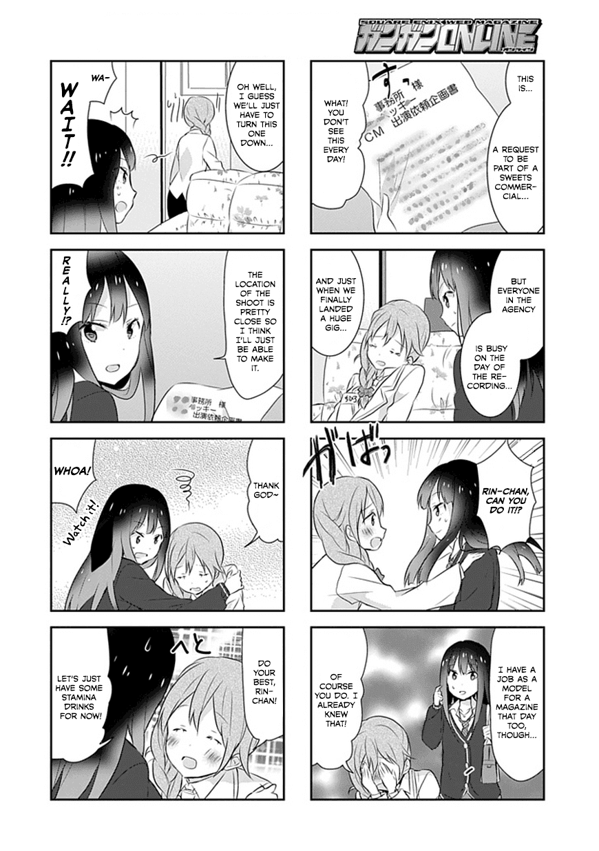 Piyoderera - Chapter 6.3: Rin-Chan Lesson! 3