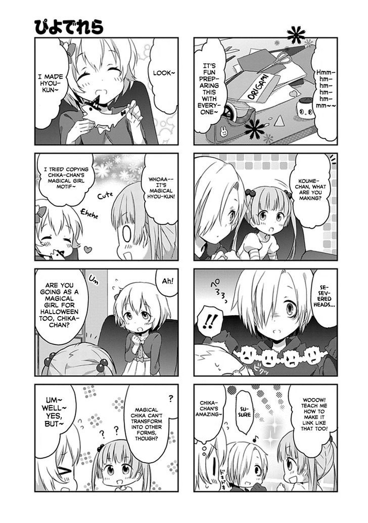 Piyoderera - Chapter 3 : Piyopiyo Halloween~