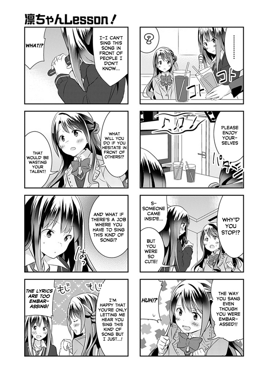 Piyoderera - Chapter 6.1: Rin-Chan Lesson! 1