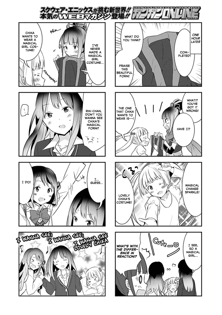 Piyoderera - Chapter 6.2: Rin-Chan Lesson! 2