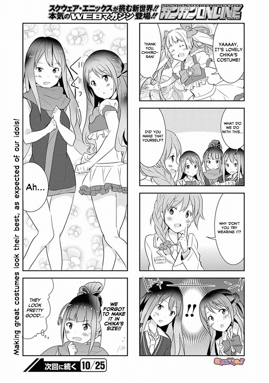 Piyoderera - Chapter 6.2: Rin-Chan Lesson! 2