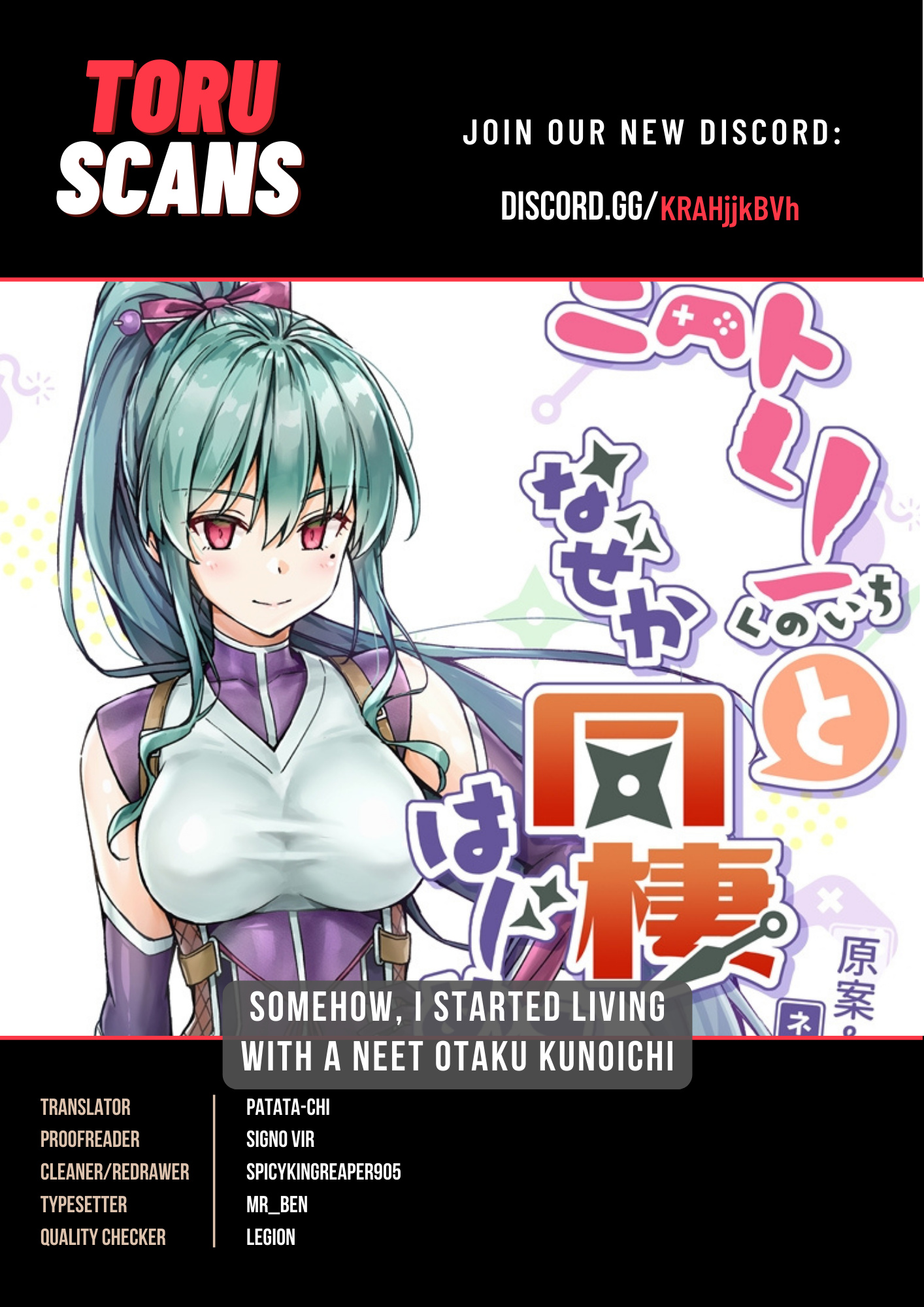 Somehow, I Started Living With A Neet Otaku Kunoichi - Chapter 38