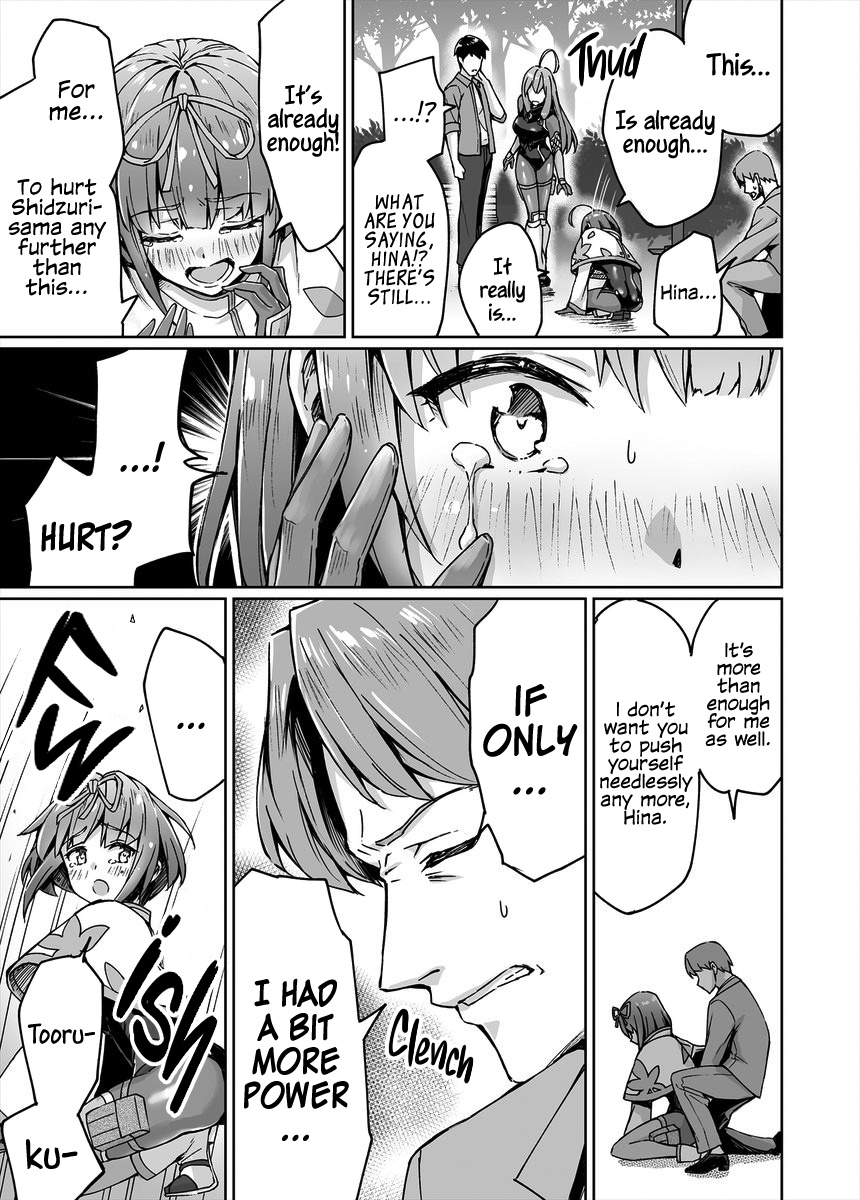 Somehow, I Started Living With A Neet Otaku Kunoichi - Chapter 12