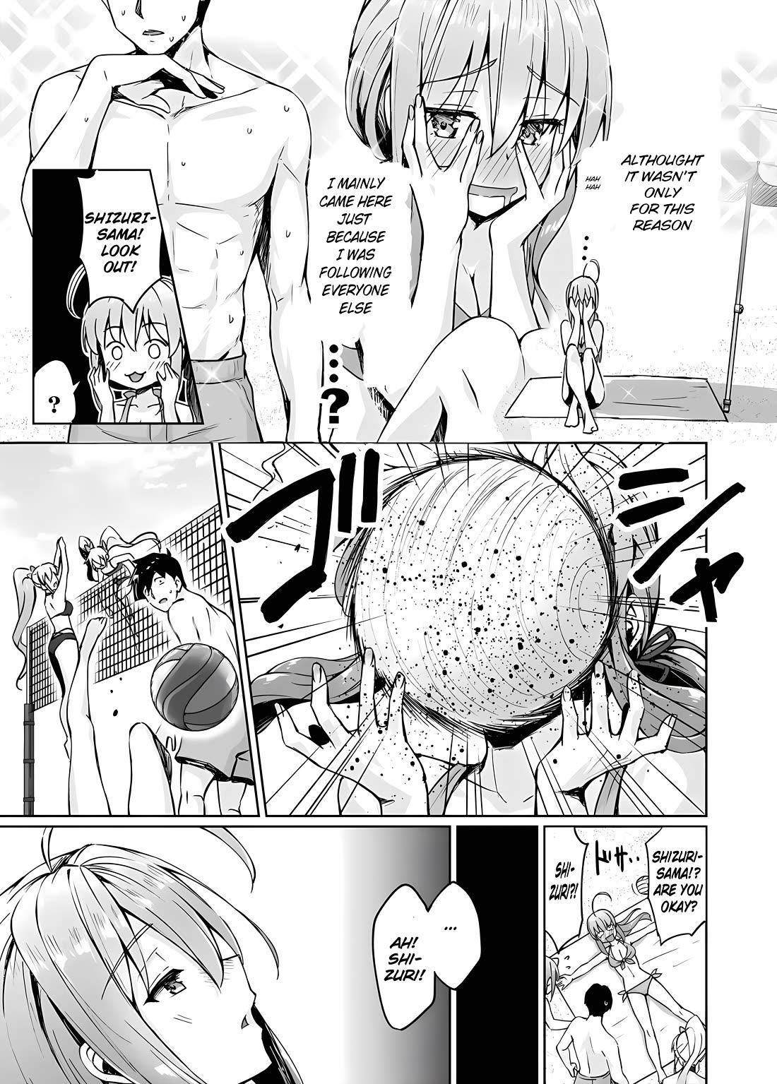 Somehow, I Started Living With A Neet Otaku Kunoichi - Chapter 39.2