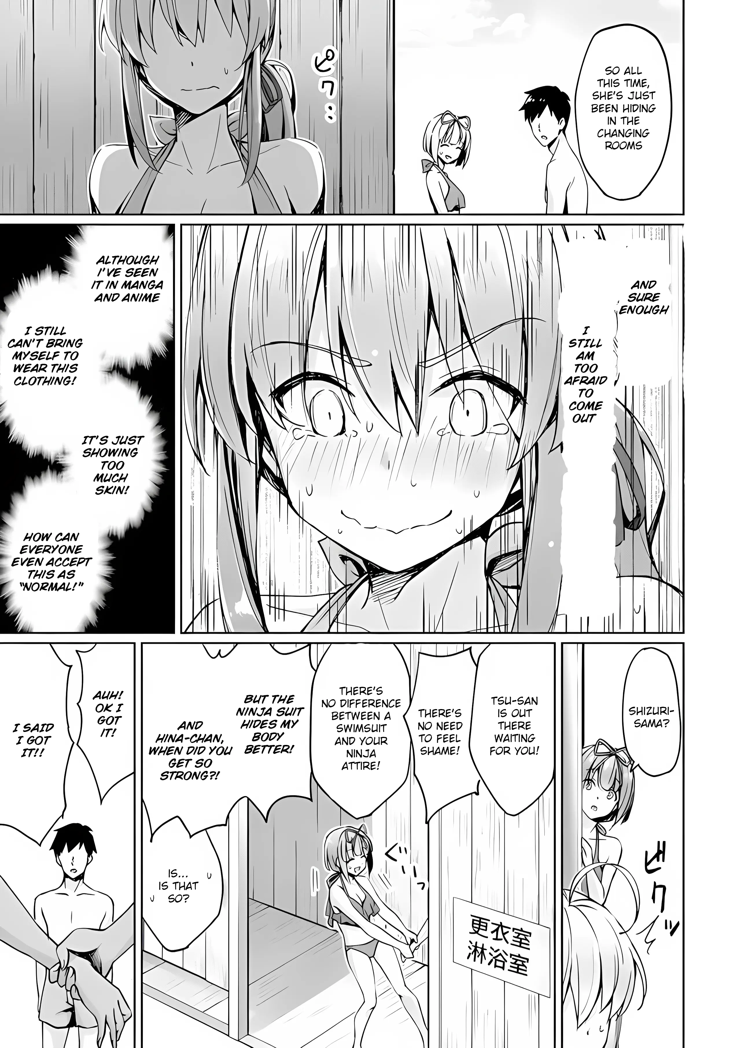 Somehow, I Started Living With A Neet Otaku Kunoichi - Chapter 39.1