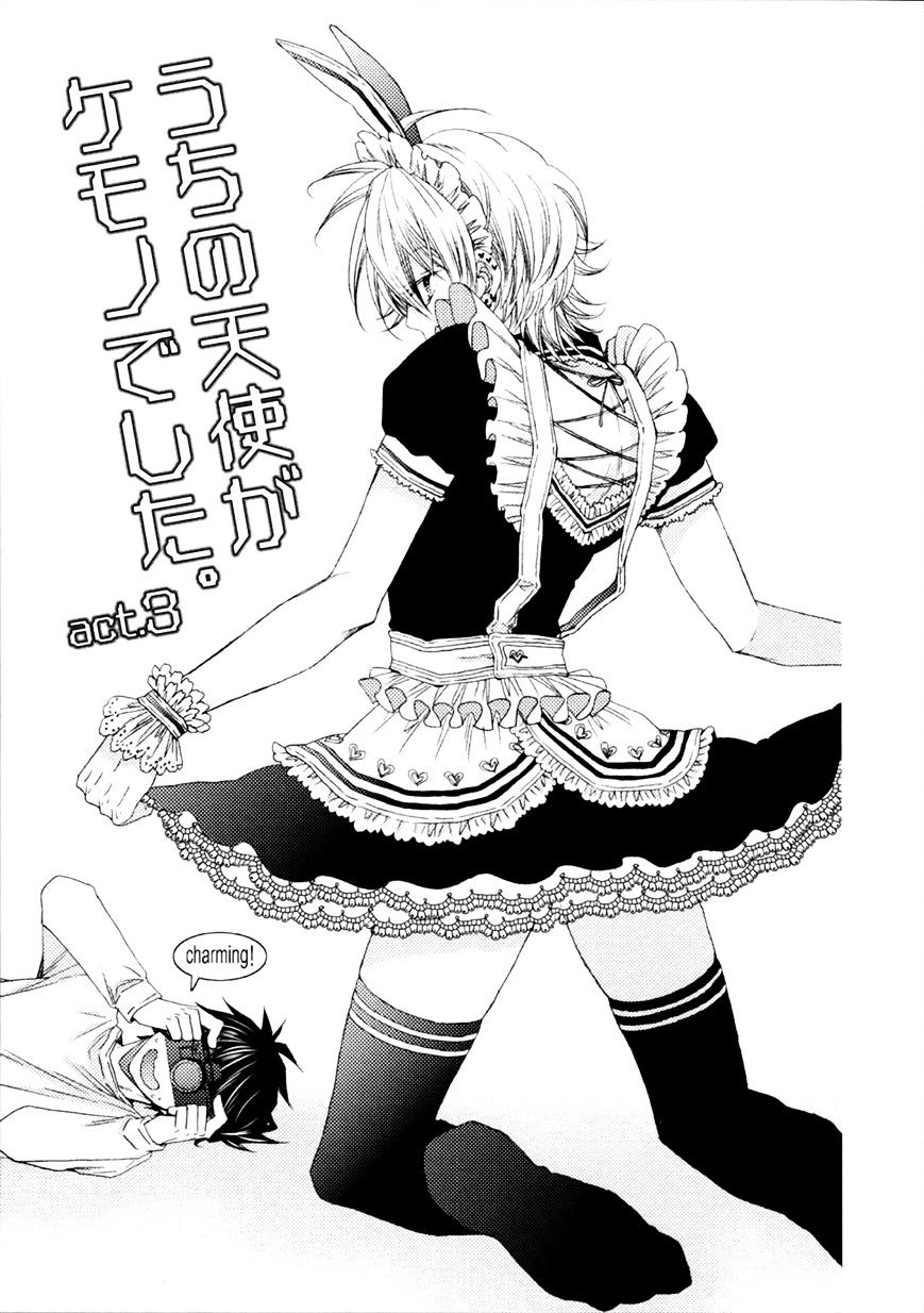 Uchi No Tenshi Ga Kemono Deshita. - Chapter 3 : Act. 3