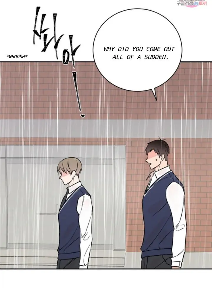 :Reversal - Chapter 23