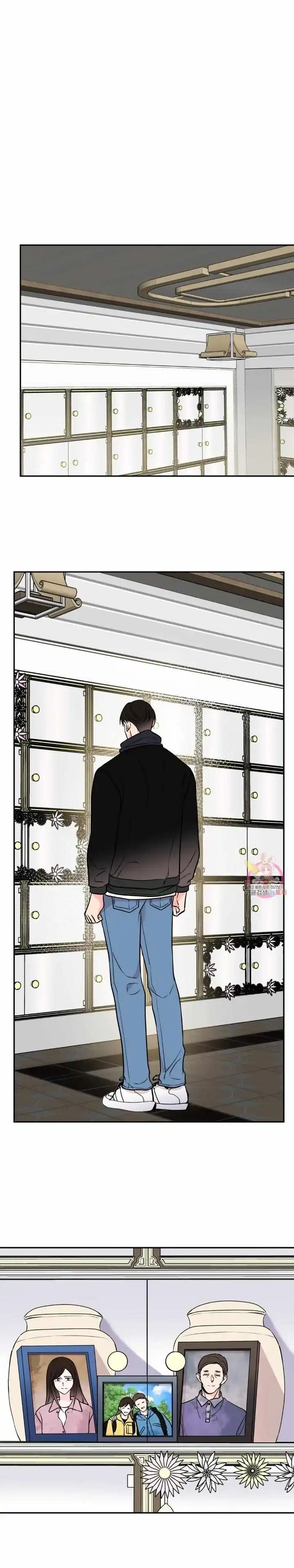 :Reversal - Chapter 25