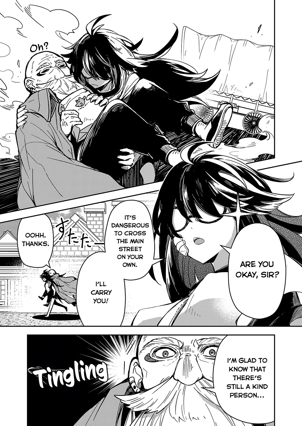 Goinkyo Maou-Sama No Kaerizaki - Chapter 3: The Girl, Riding