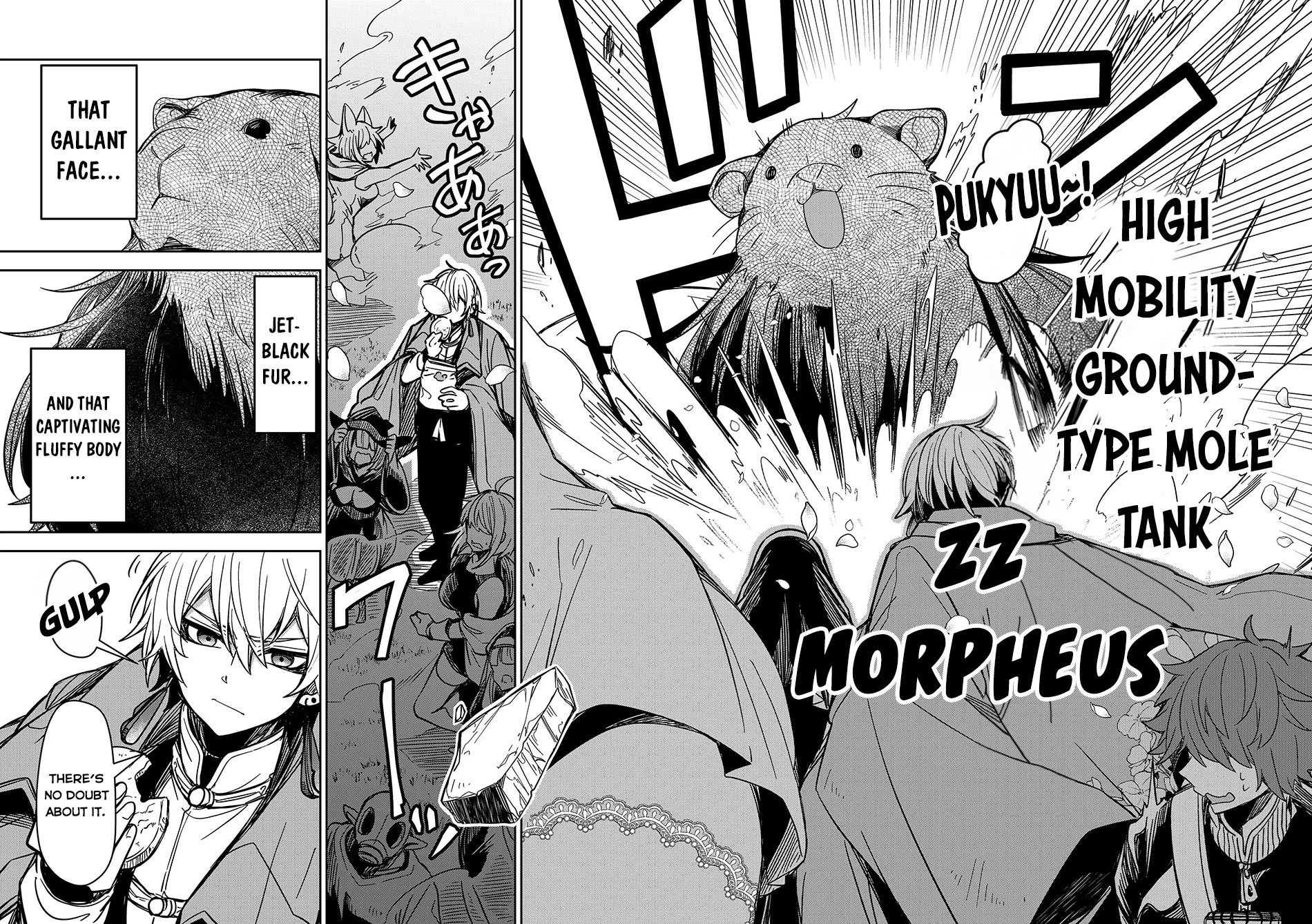 Goinkyo Maou-Sama No Kaerizaki - Chapter 4: Transform! Pukyu-Morphose!