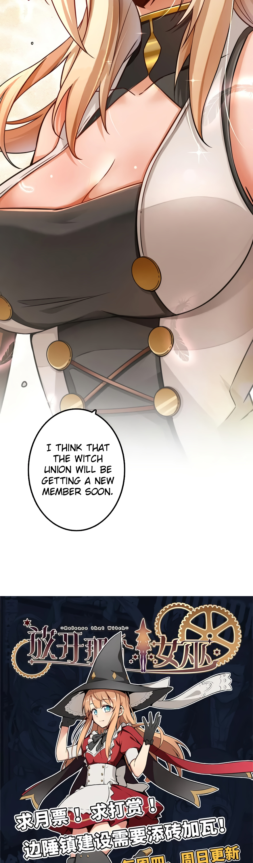 Release That Witch - Chapter 136: Fighting The Epidemic