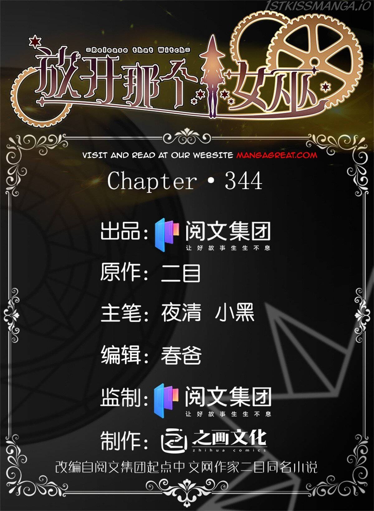 Release That Witch - Chapter 344