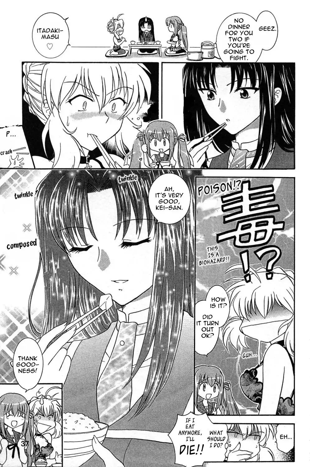 Akaiito Anthology Comic - Chapter 3: Dangerous Dinner (By Kuribara Ichimi)