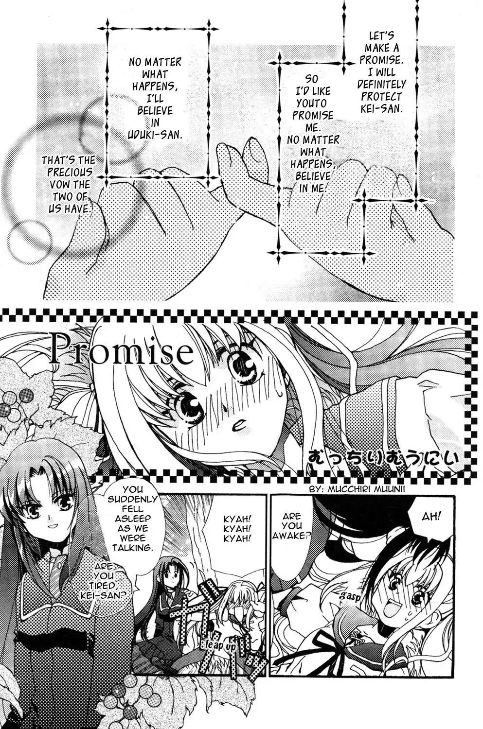 Akaiito Anthology Comic - Chapter 9: Promise (By Muttri Moony) [End]