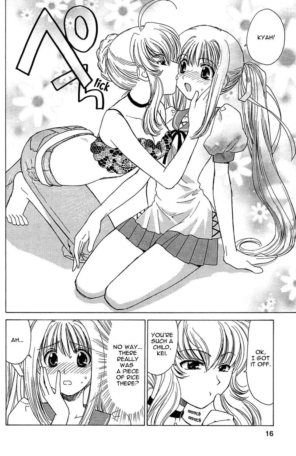 Akaiito Anthology Comic - Chapter 1: Easy To Deceive (By Watase Nozomi)