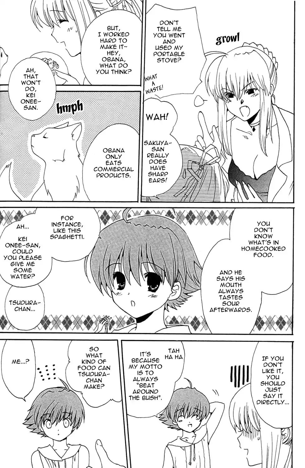 Akaiito Anthology Comic - Chapter 7: The Painful Feelings In A Girl's Heart (By Inugami Naoyuki)