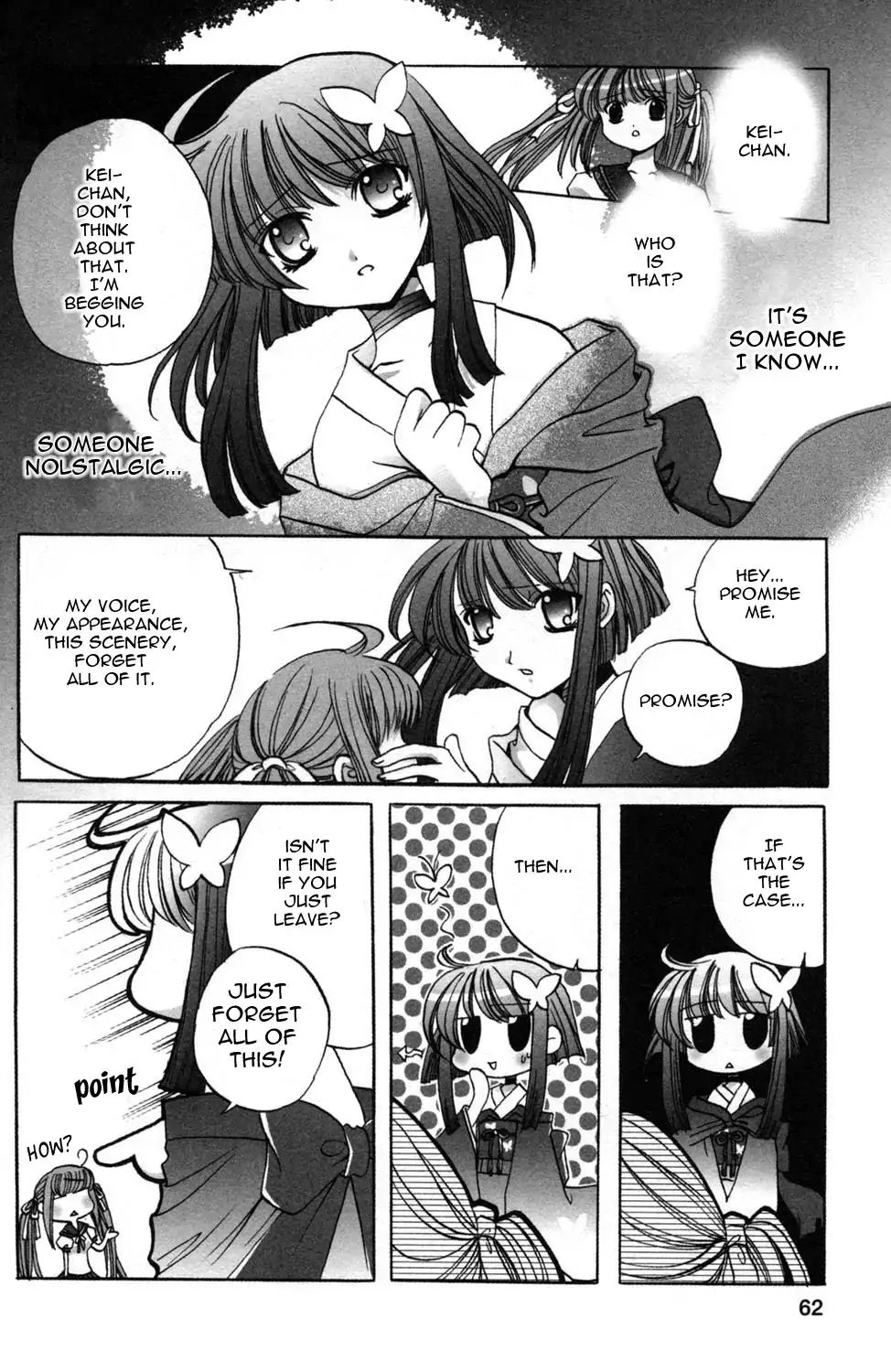 Akaiito Anthology Comic - Chapter 8: A Midsummer Night's Dream, And Dream (By Mikaki Mikako)