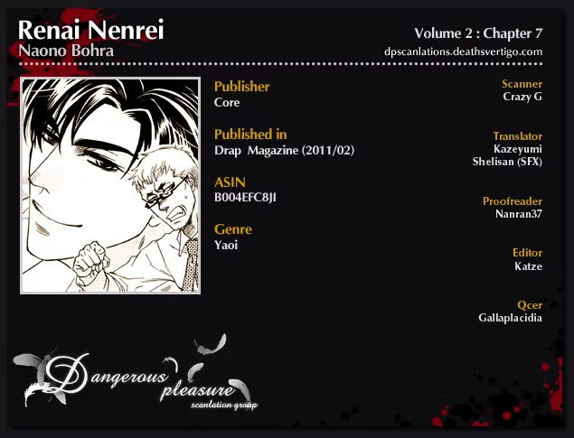 Ren'ai Nenrei - Chapter 9