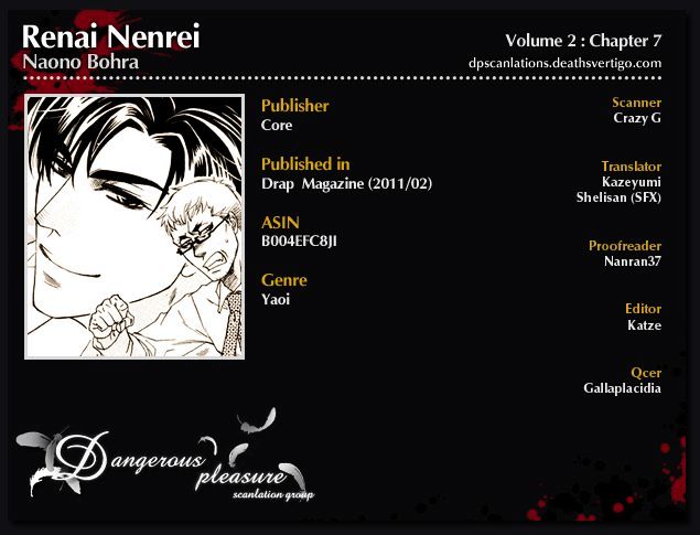 Ren'ai Nenrei - Vol.2 Chapter 7