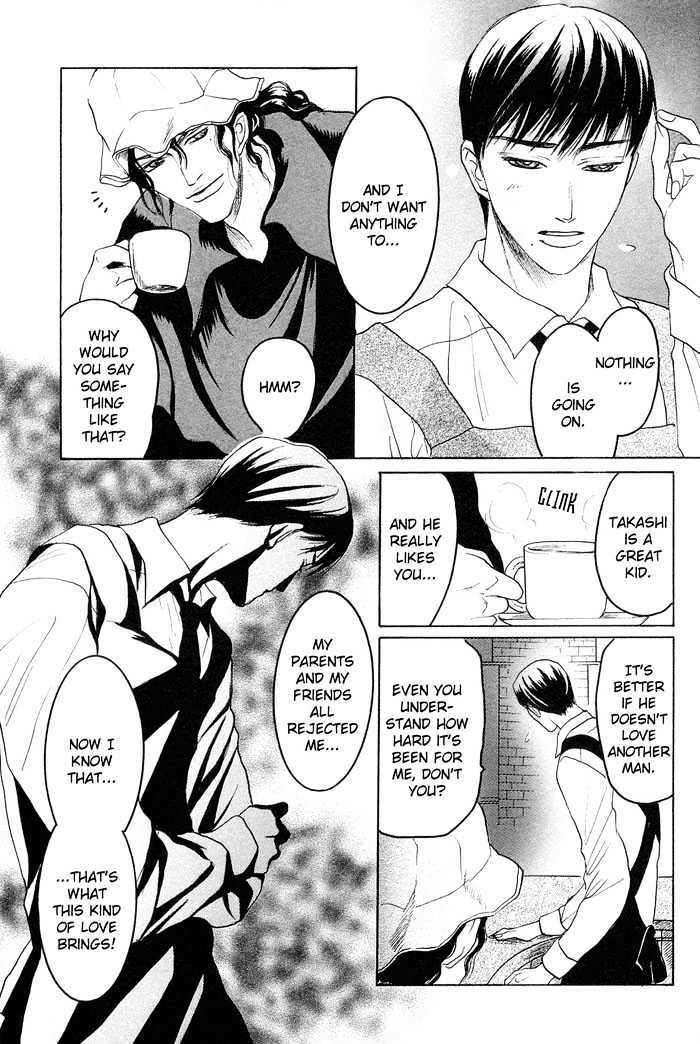 Zense To Gense To Kimi To Ore - Vol.1 Chapter 4