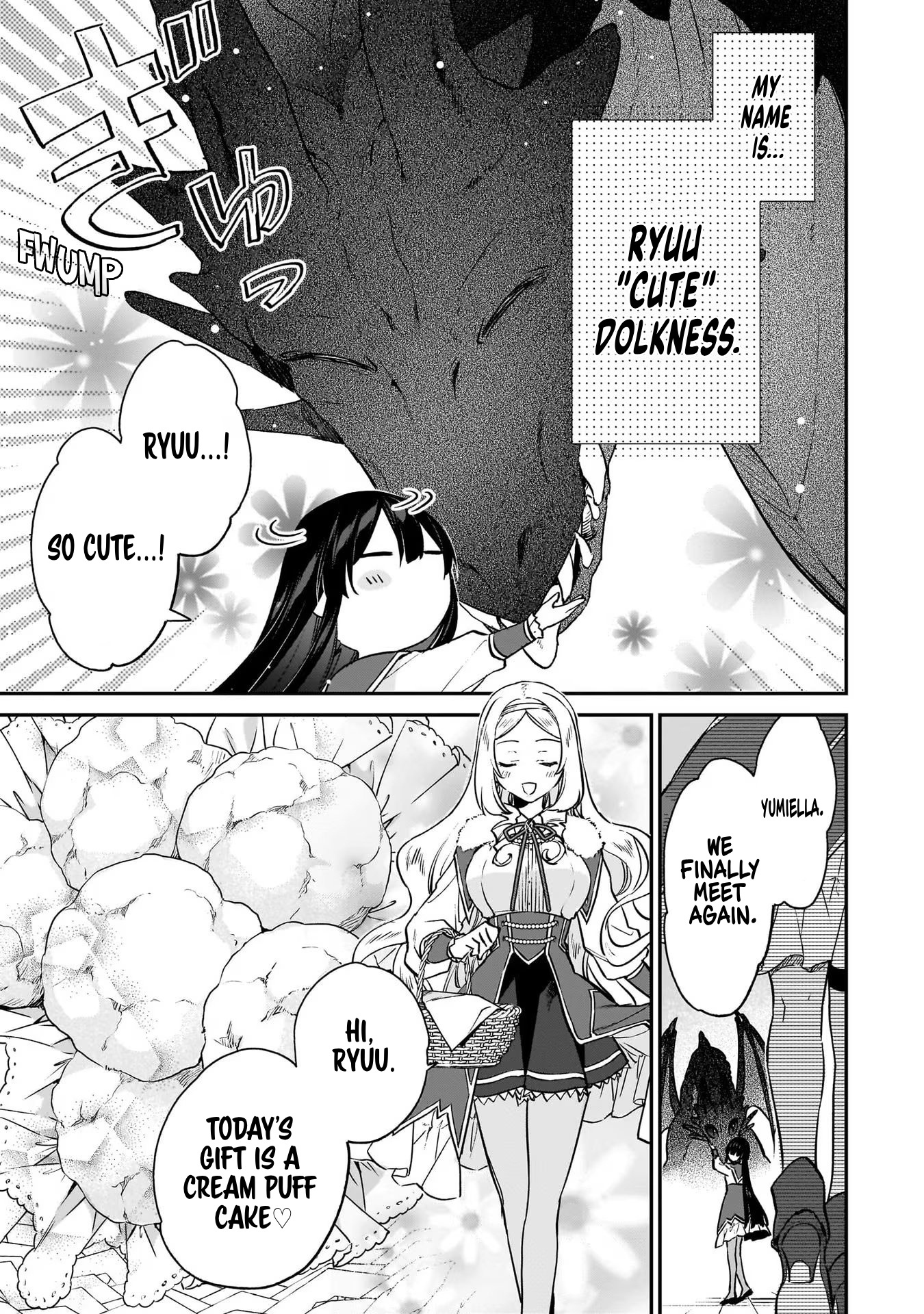 Villainess Level 99 ~I May Be The Hidden Boss But I'm Not The Demon Lord~ - Vol.4 Chapter 20.5: Ryuu's Daily Life