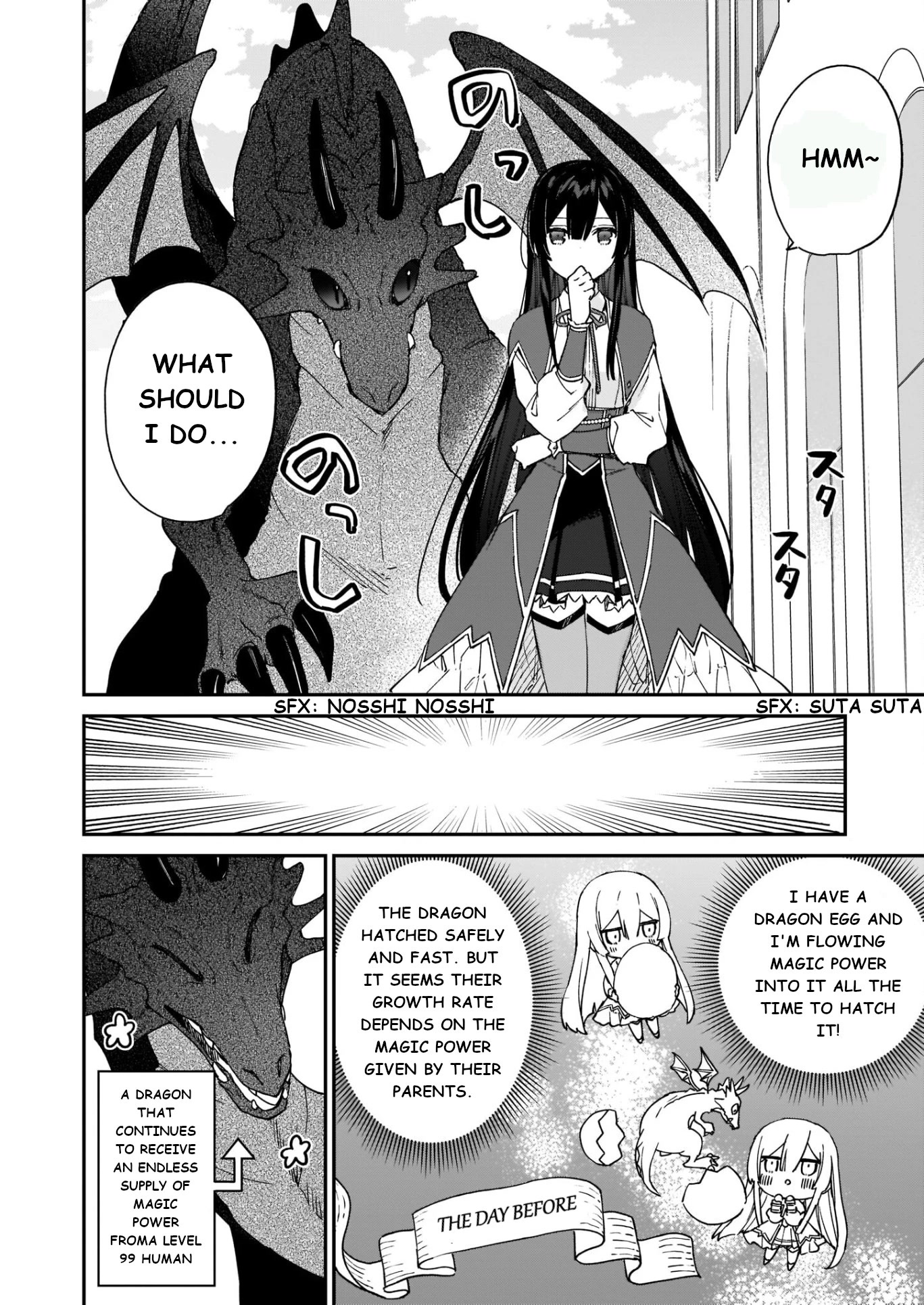 Villainess Level 99 ~I May Be The Hidden Boss But I'm Not The Demon Lord~ - Chapter 15