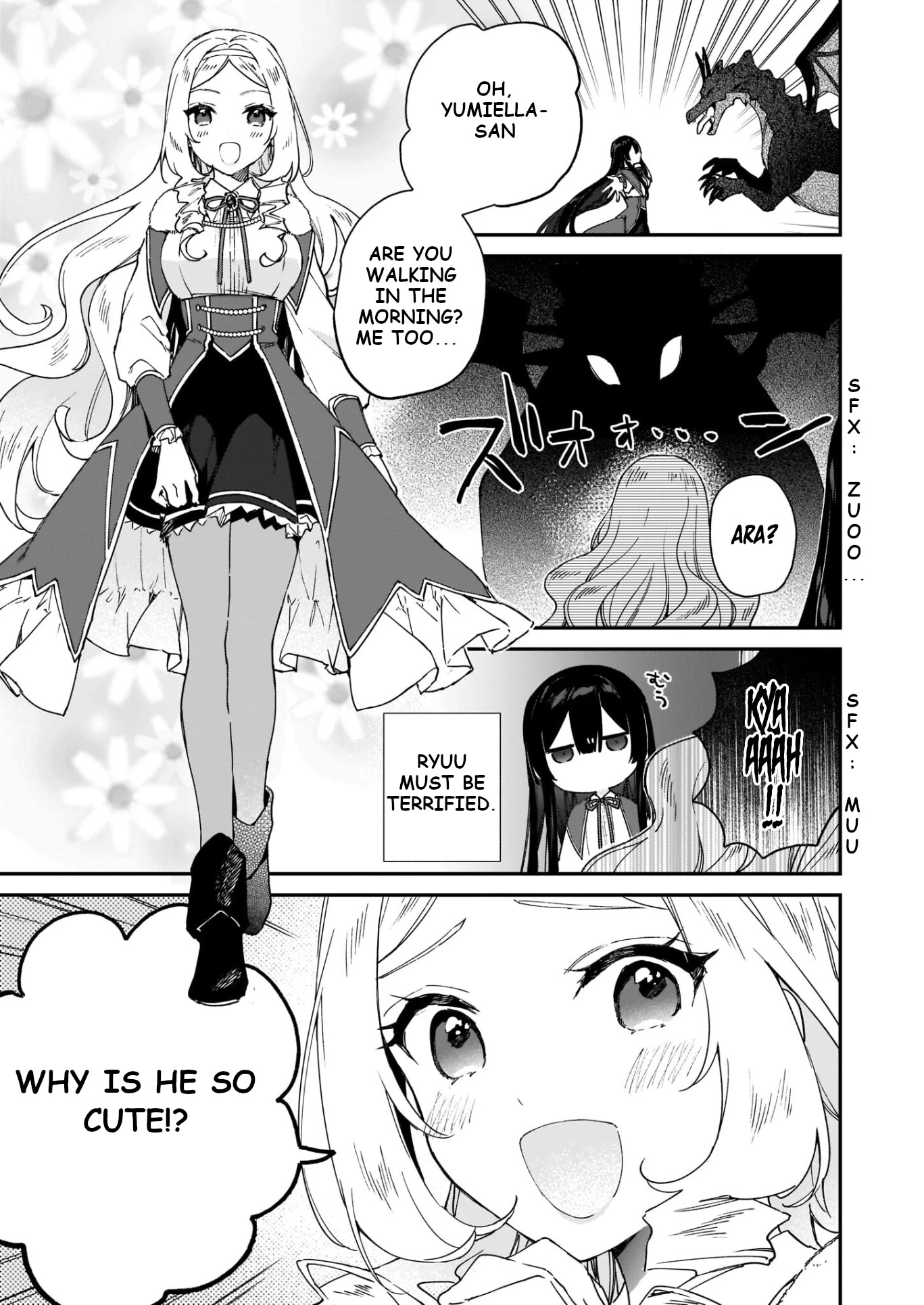 Villainess Level 99 ~I May Be The Hidden Boss But I'm Not The Demon Lord~ - Chapter 15