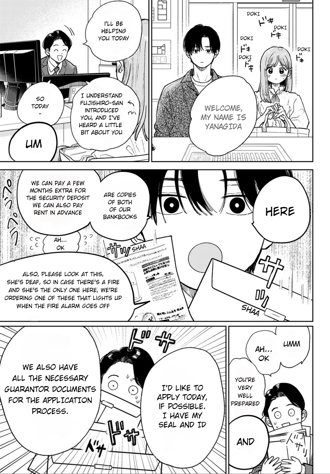 Yubisaki To Renren - Vol.9 Chapter 34: Contract And Pledge