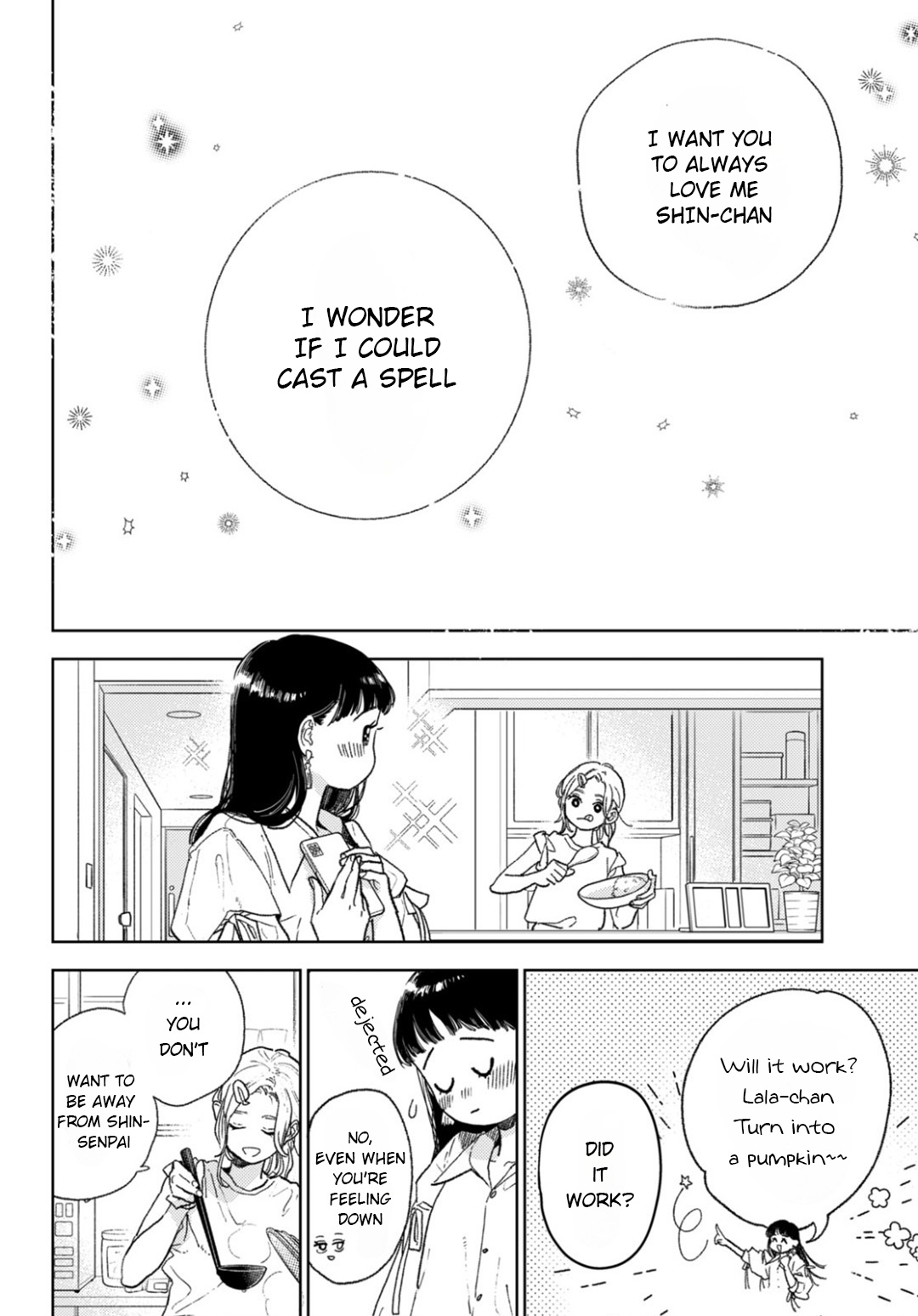 Yubisaki To Renren - Vol.9 Chapter 34: Contract And Pledge