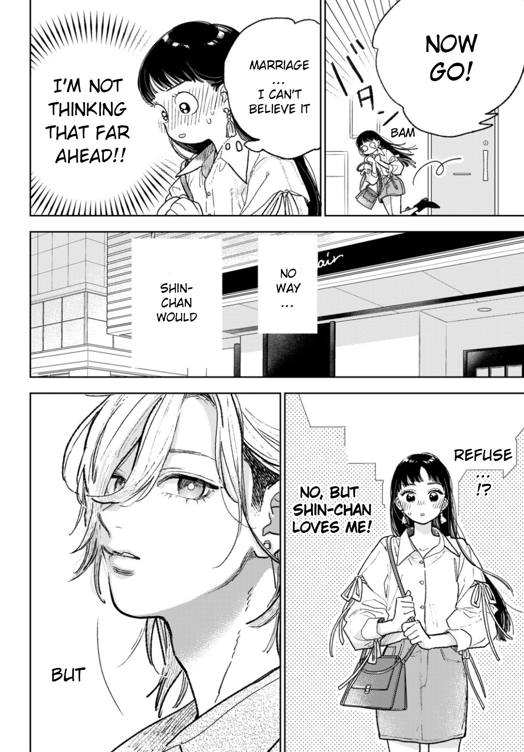 Yubisaki To Renren - Vol.9 Chapter 34: Contract And Pledge