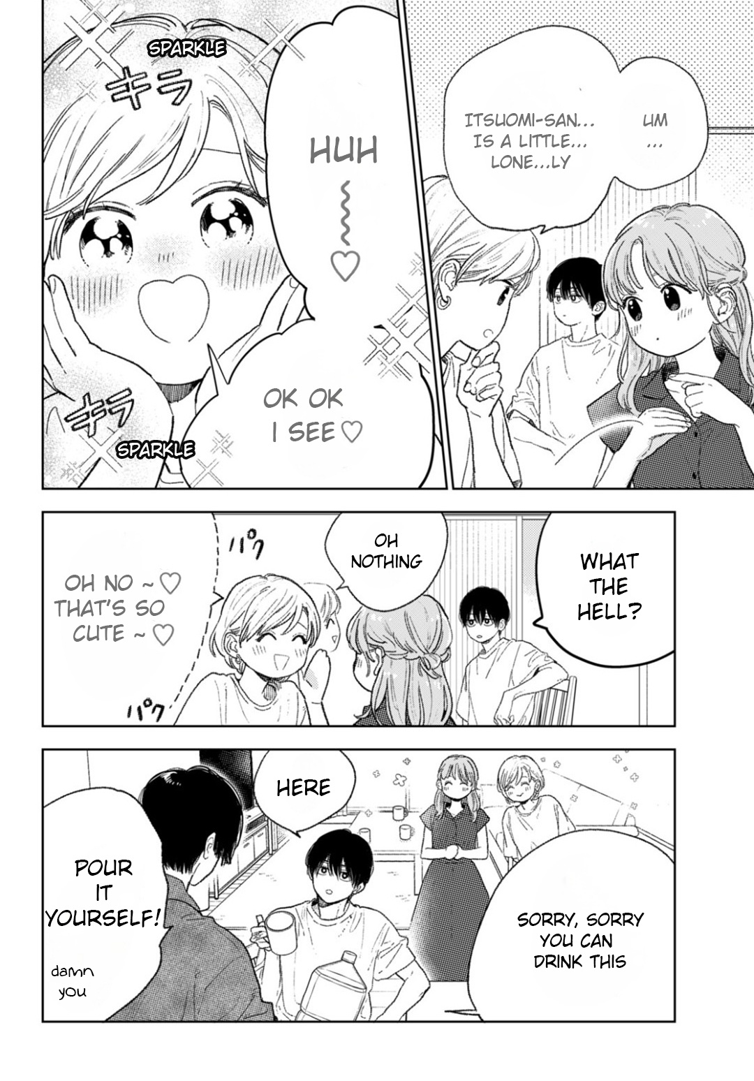 Yubisaki To Renren - Vol.9 Chapter 34: Contract And Pledge