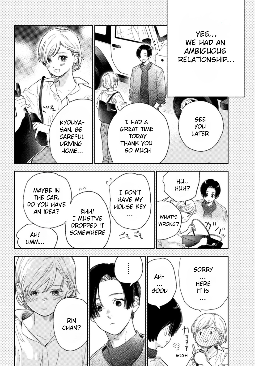 Yubisaki To Renren - Vol.9 Chapter 34: Contract And Pledge