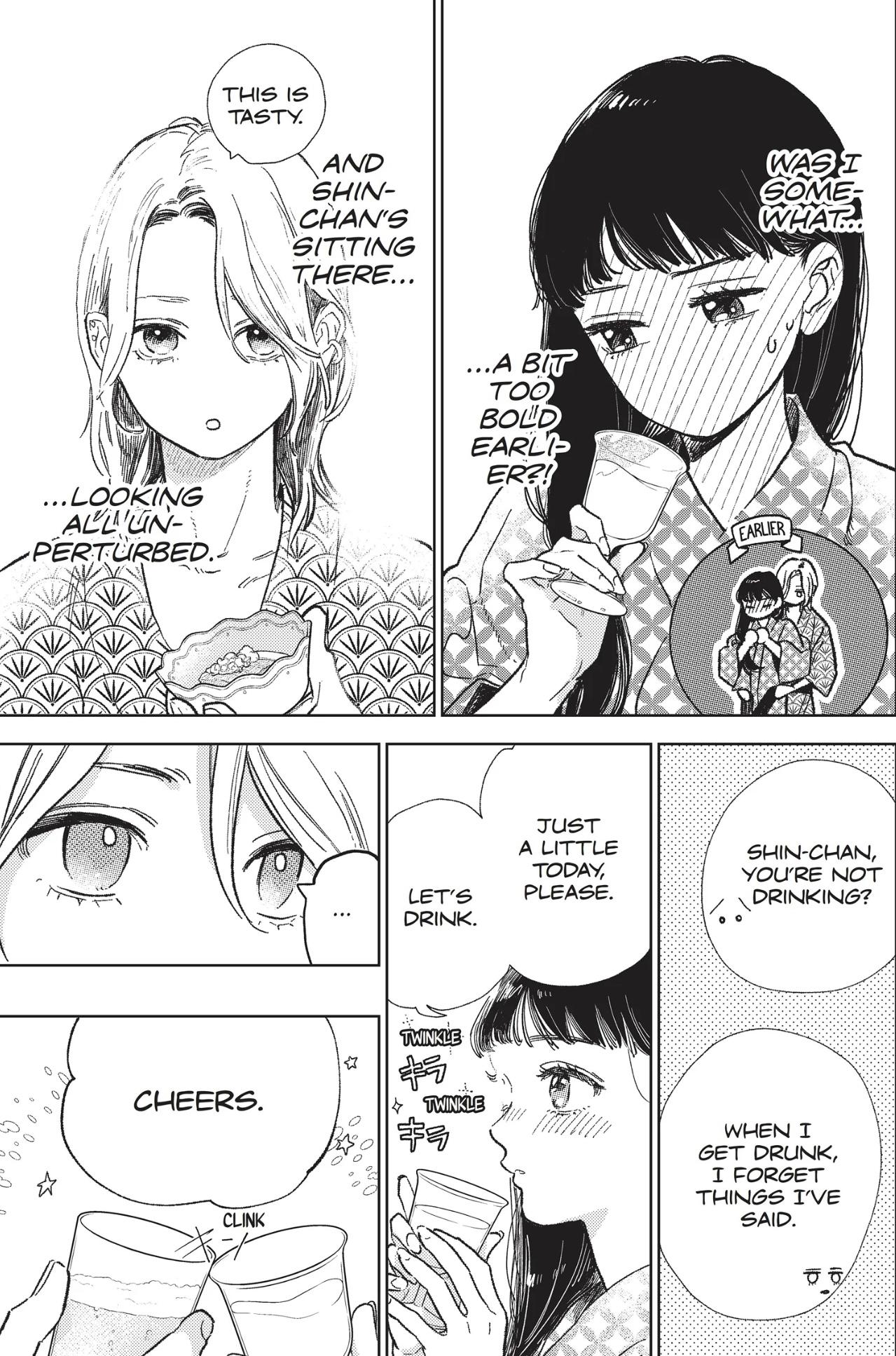 Yubisaki To Renren - Chapter 32