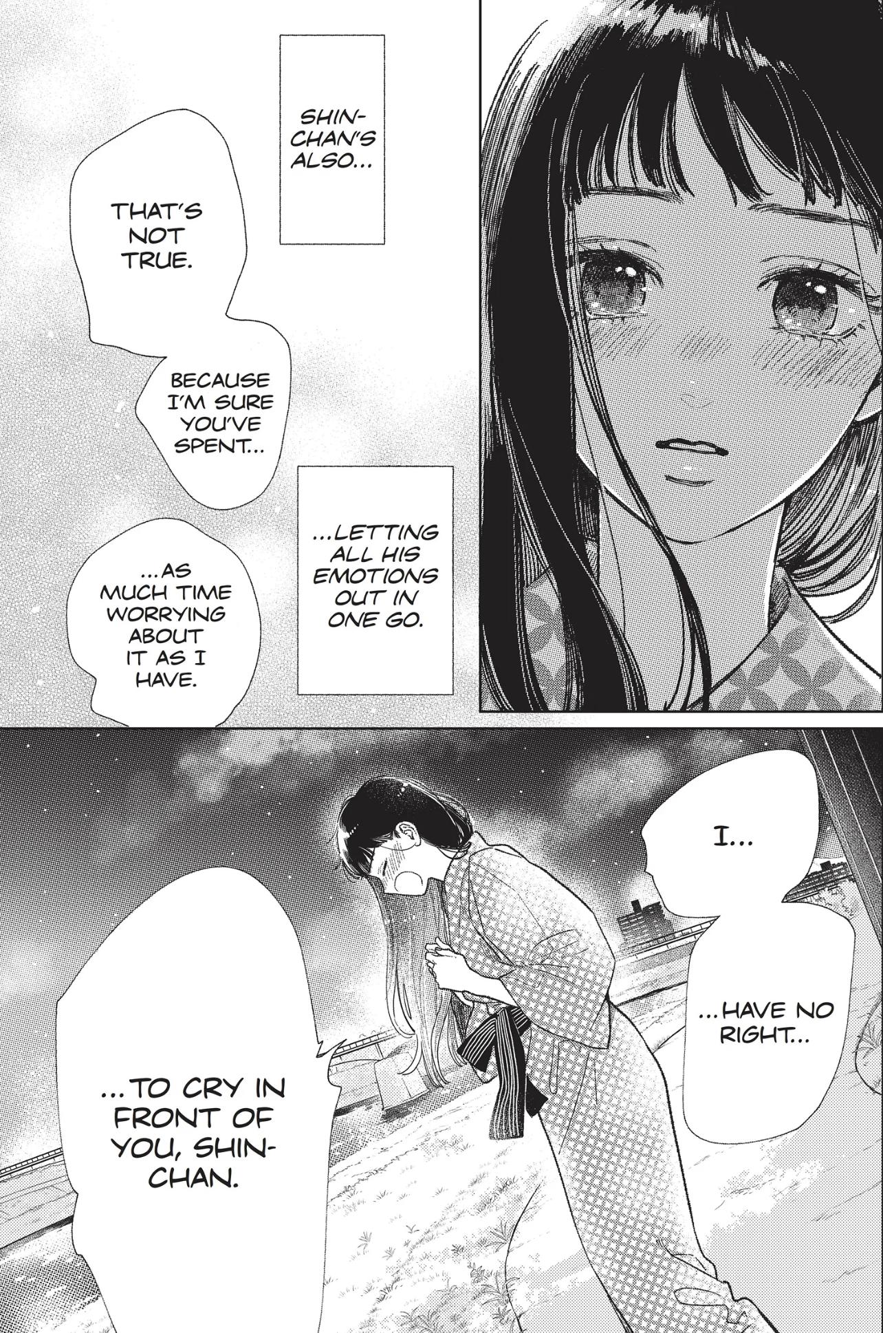 Yubisaki To Renren - Chapter 32