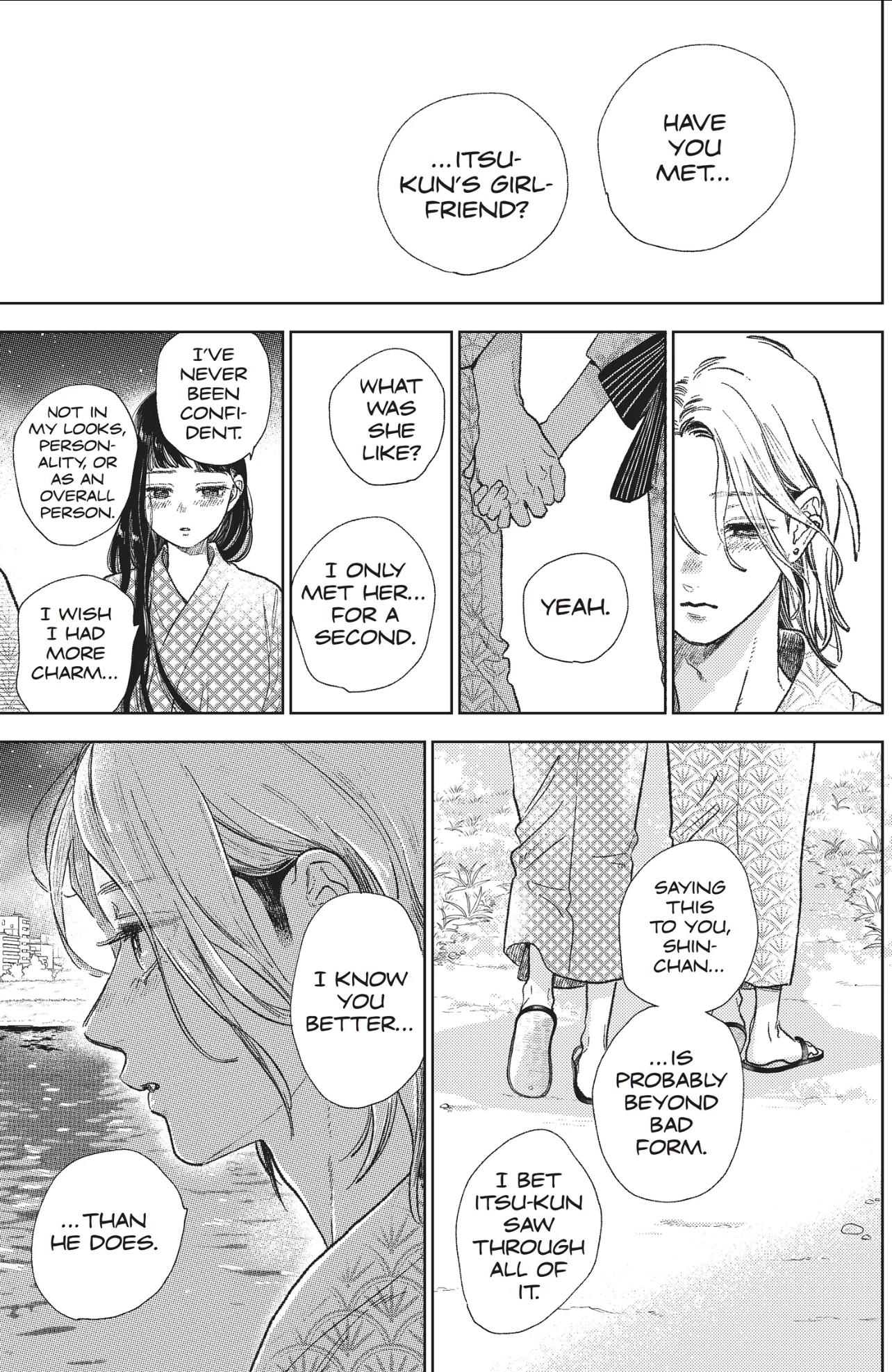 Yubisaki To Renren - Chapter 32