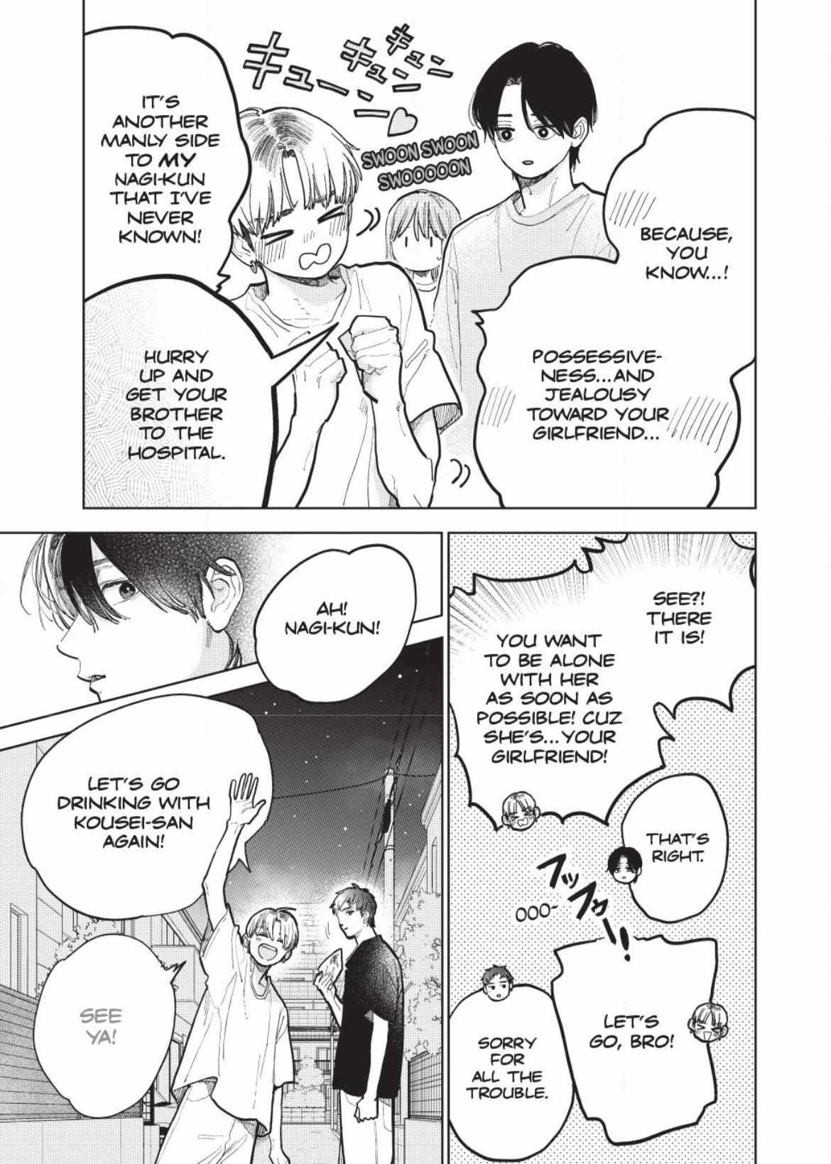 Yubisaki To Renren - Chapter 42