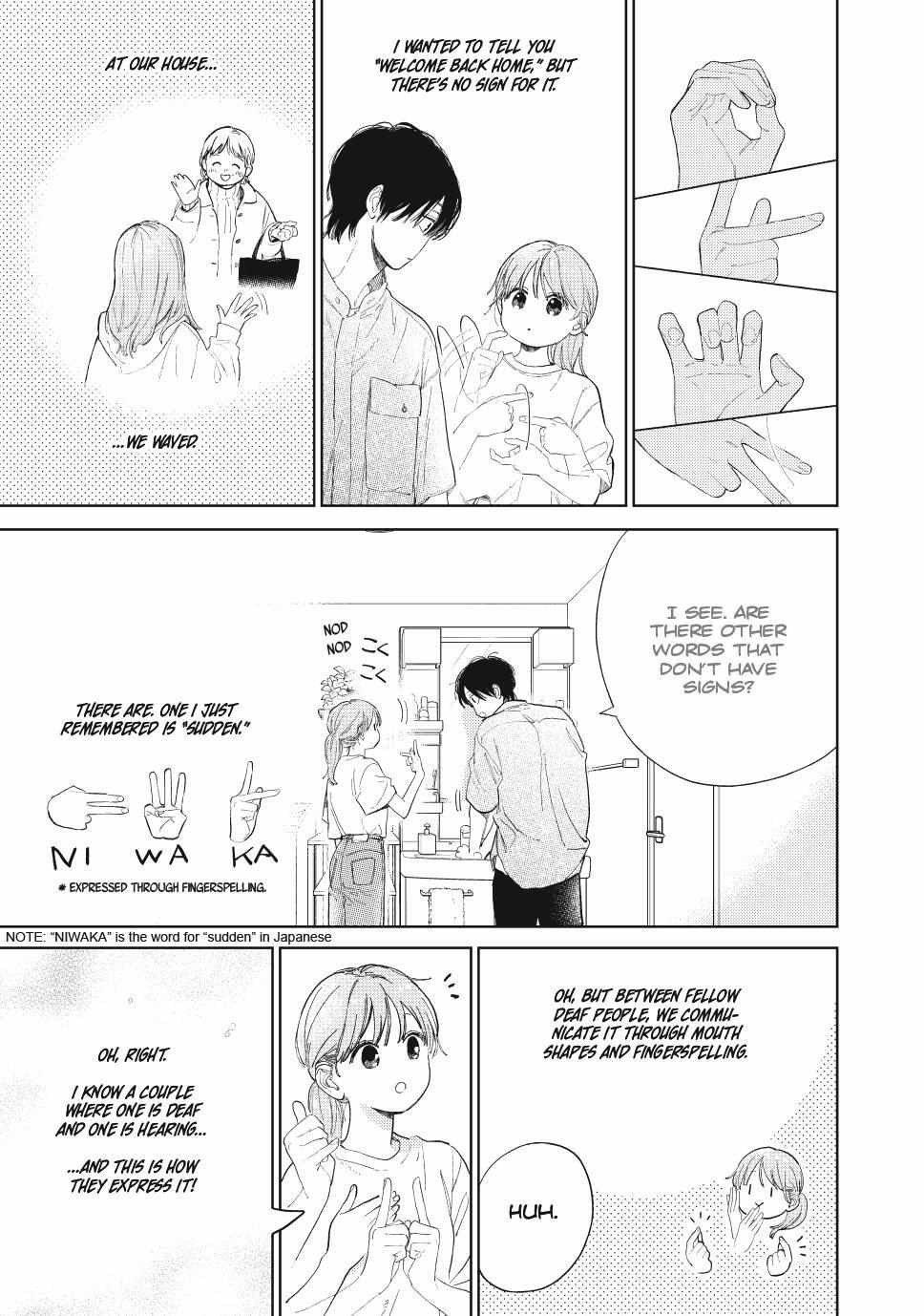 Yubisaki To Renren - Chapter 39