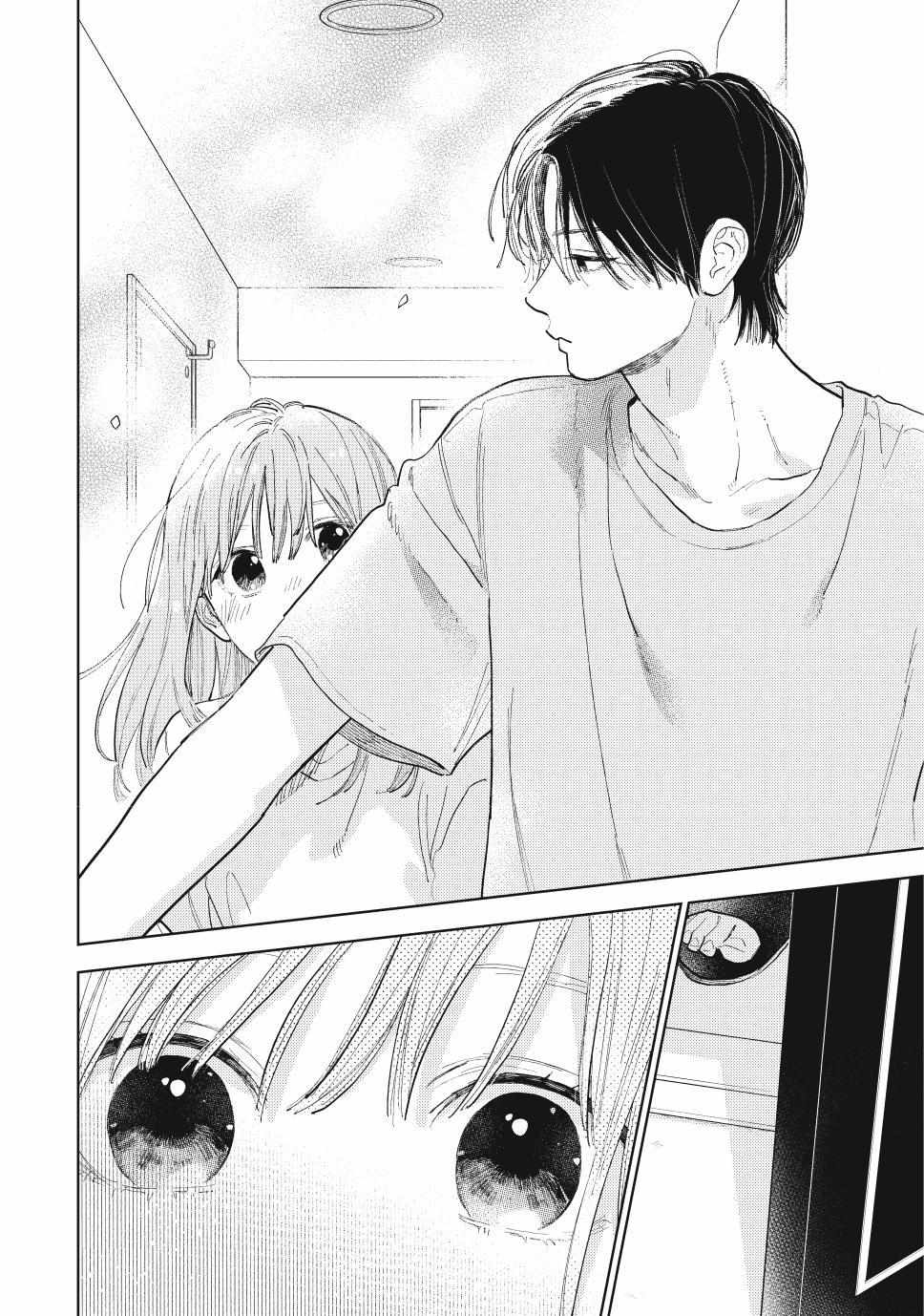 Yubisaki To Renren - Chapter 39