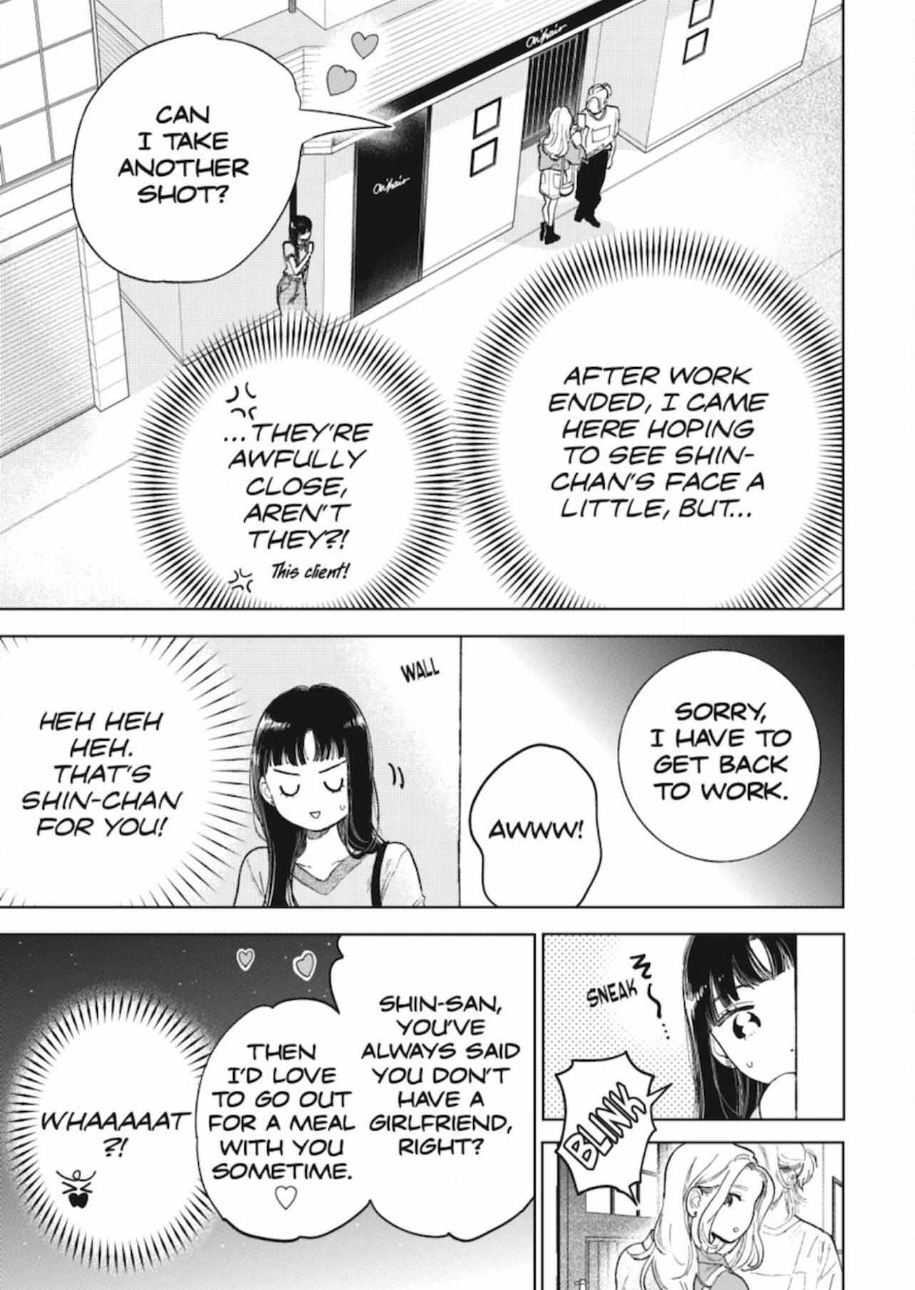 Yubisaki To Renren - Chapter 48