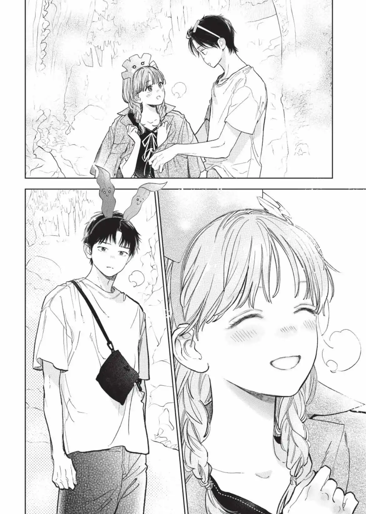 Yubisaki To Renren - Chapter 45