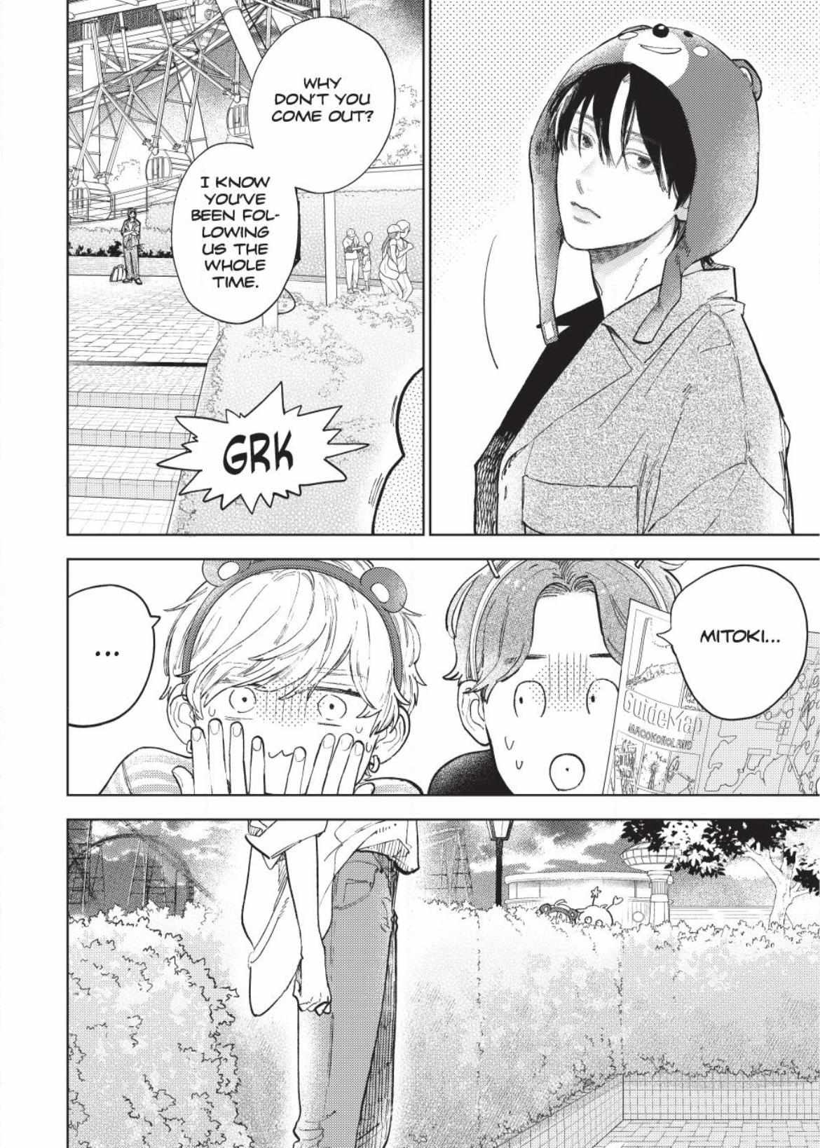 Yubisaki To Renren - Chapter 45