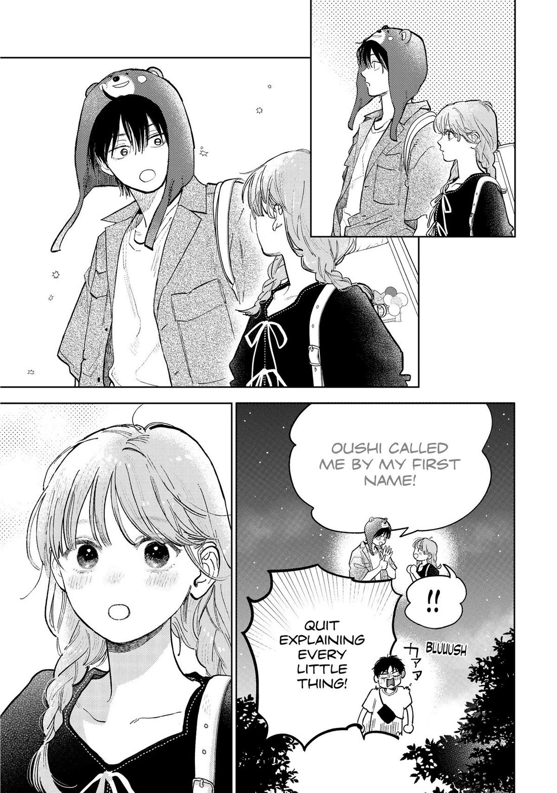 Yubisaki To Renren - Chapter 47