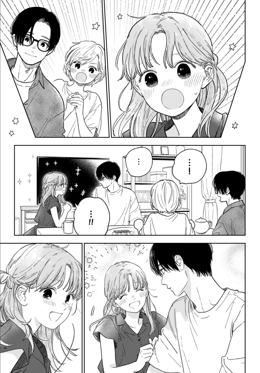 Yubisaki To Renren - Vol.9 Chapter 35: Beacon Of Light