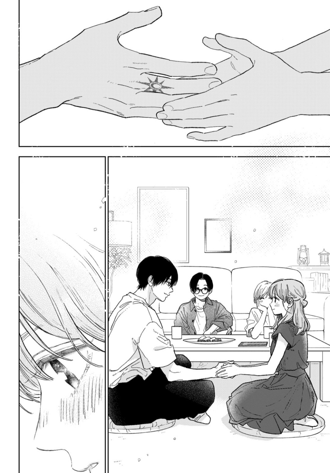 Yubisaki To Renren - Vol.9 Chapter 35: Beacon Of Light