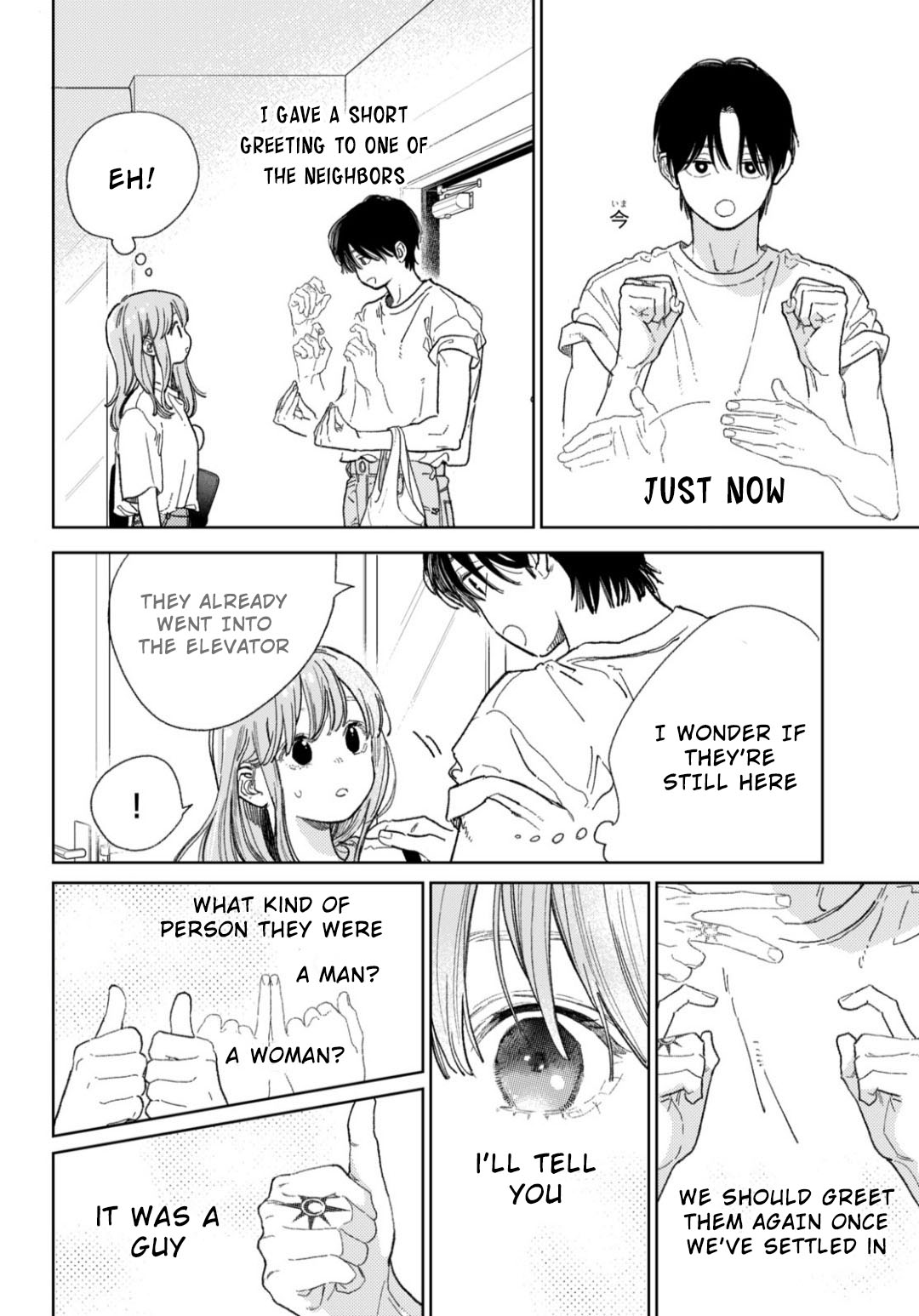 Yubisaki To Renren - Vol.9 Chapter 37: Happily Living Together