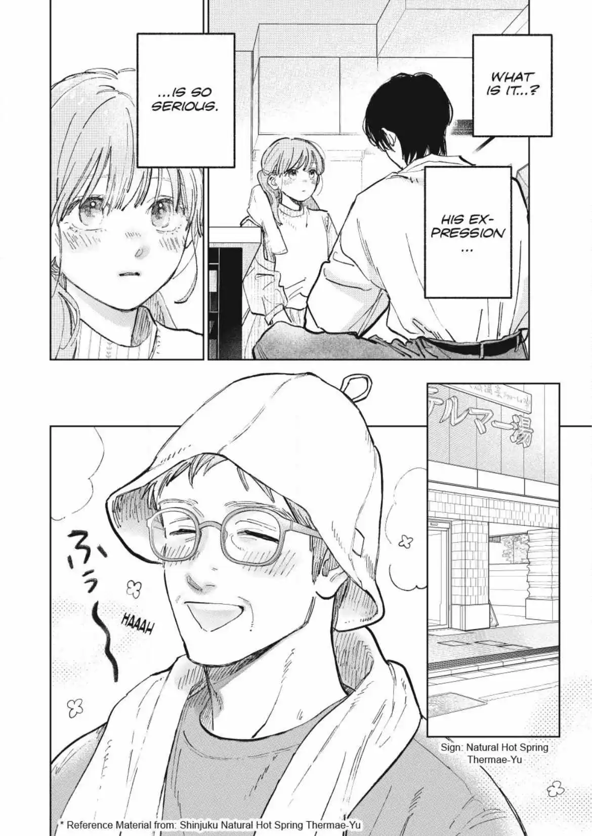 Yubisaki To Renren - Chapter 44