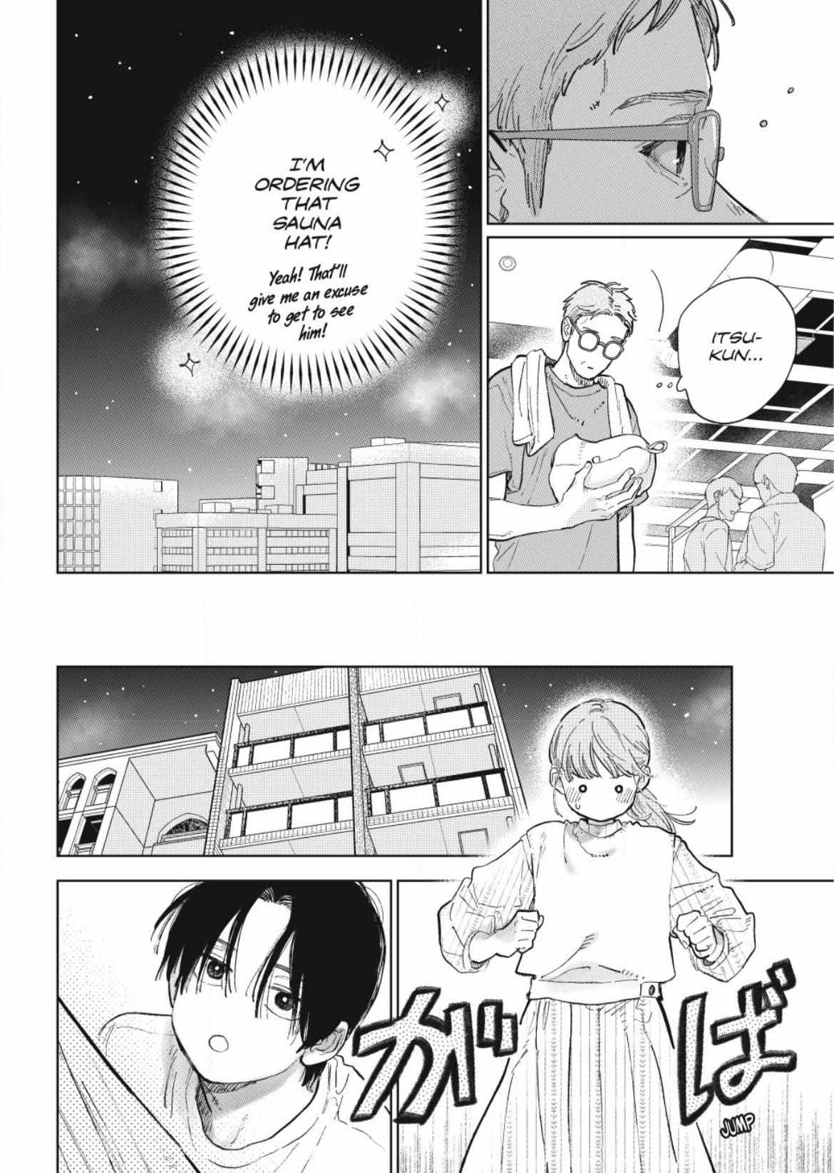 Yubisaki To Renren - Chapter 44