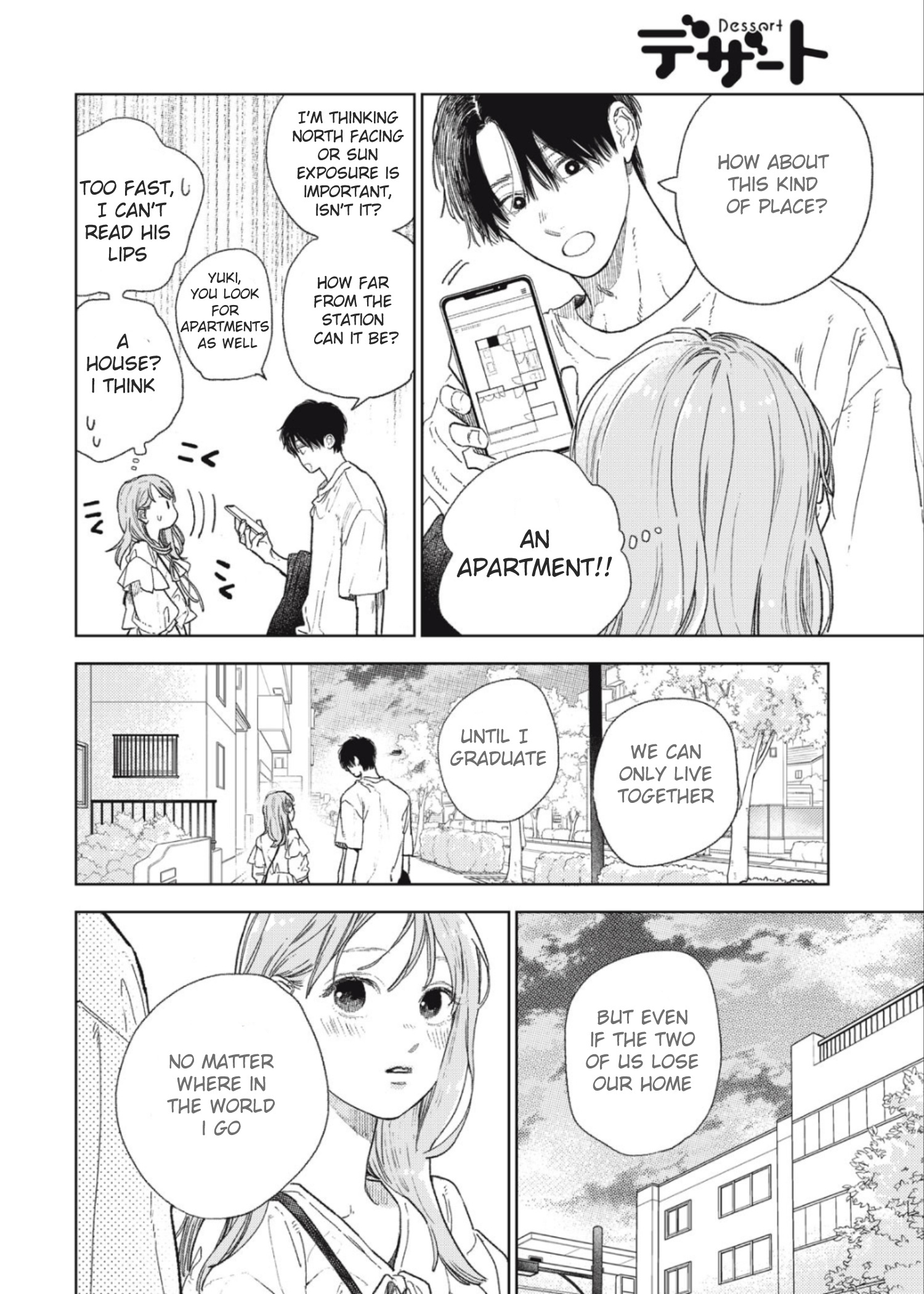 Yubisaki To Renren - Vol.9 Chapter 33: Hand Sign