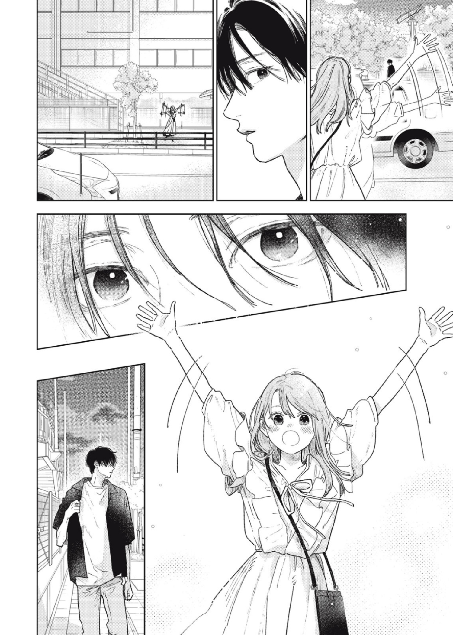 Yubisaki To Renren - Vol.9 Chapter 33: Hand Sign