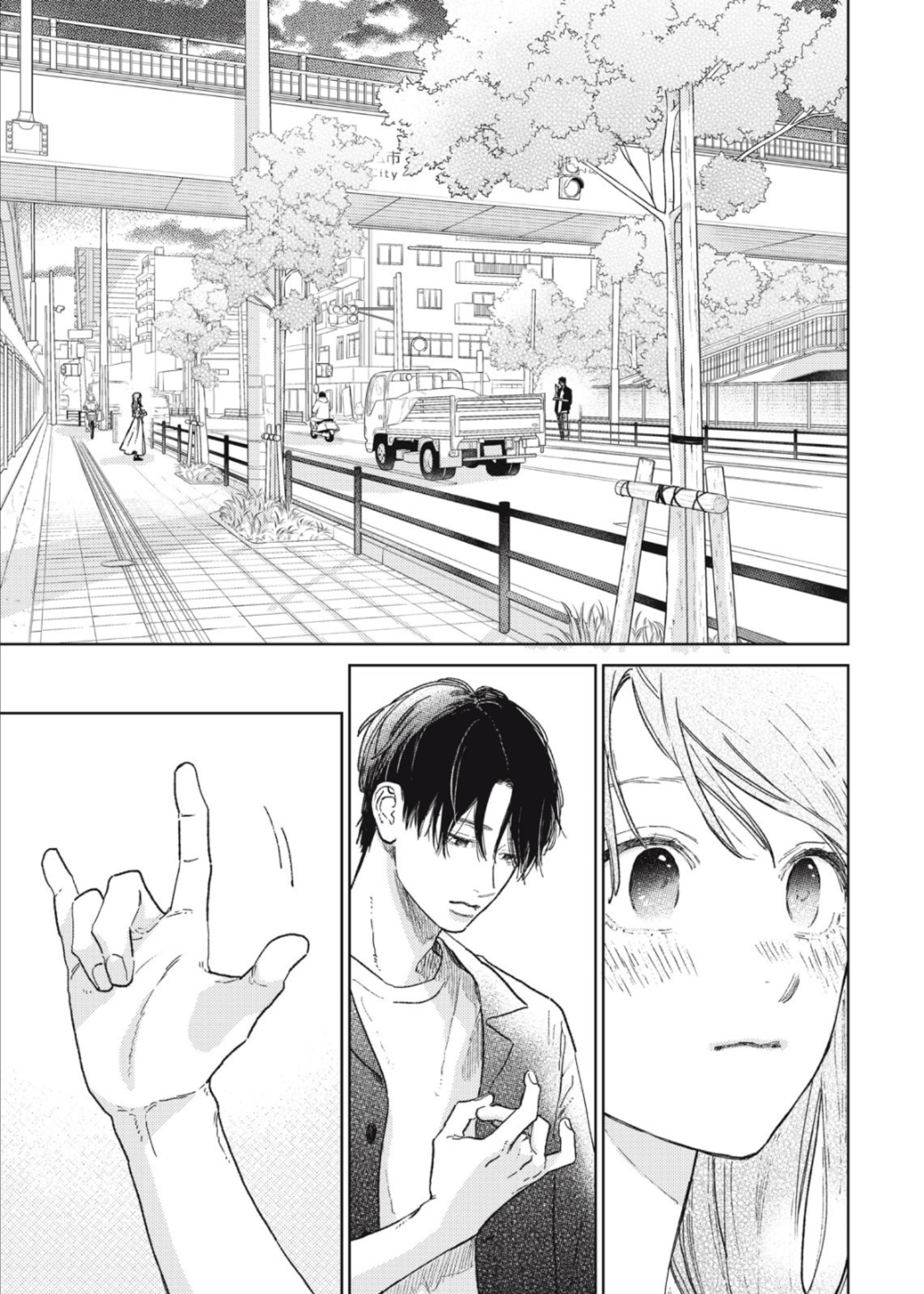 Yubisaki To Renren - Vol.9 Chapter 33: Hand Sign